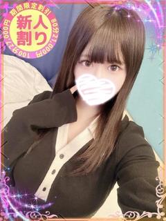 ゆう