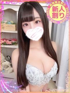 なずな