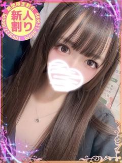 さき
