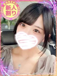まの