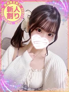 つむぎ
