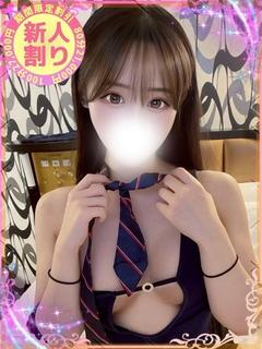 あゆ
