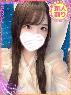 れんか