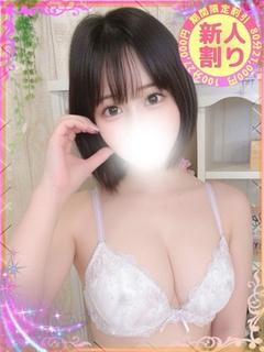 ここは