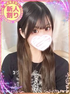 めい