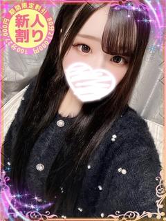 そら