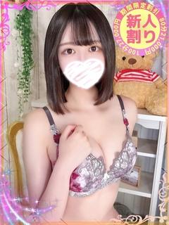 さあや