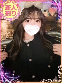 にじほ