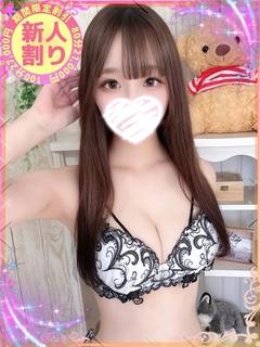 える