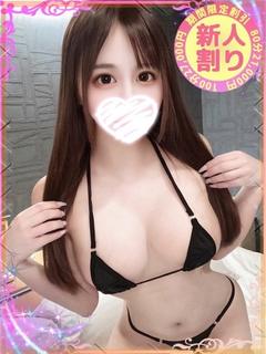 ゆゆ