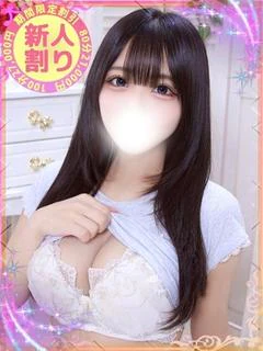 みう