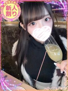 りせ