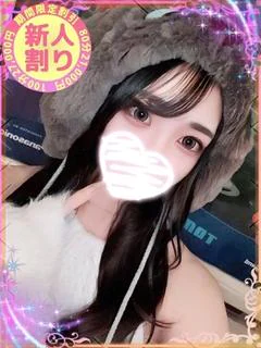 よる