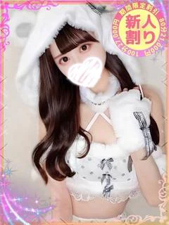 りりか