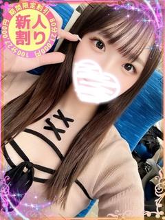 あのん