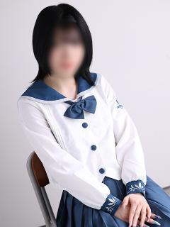 める