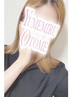 ゆうり