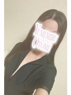 ゆう