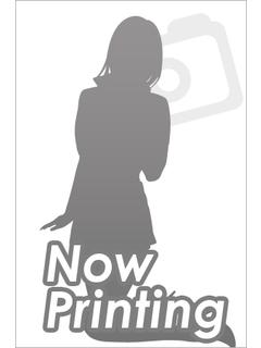 みみ