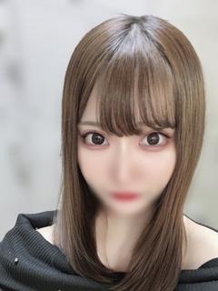 ふう