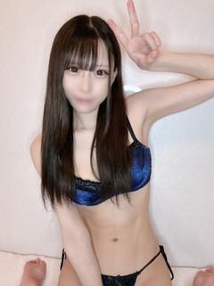りの
