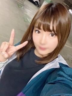 はるの