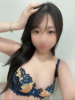 にじ