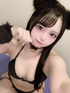 くま