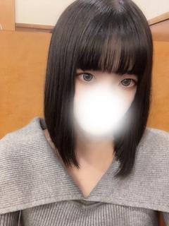 えみる