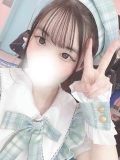 こは