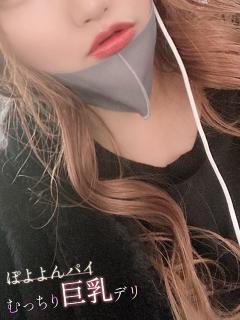 みお