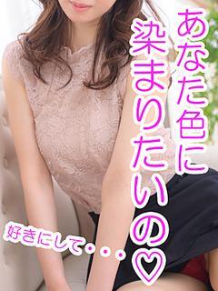 清美
