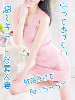 樹里