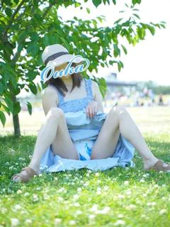 おうか