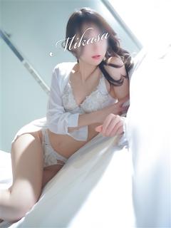 みかさ