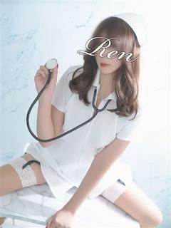 れん