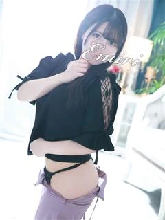 えみり