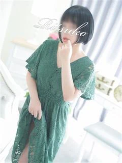 りつこ
