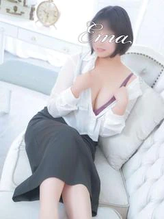 えま