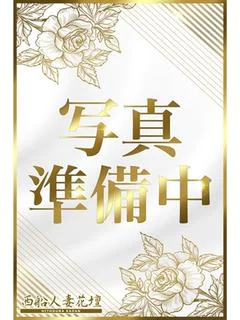 さつき