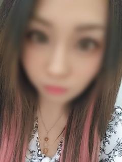 くみ