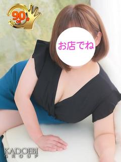 奈々