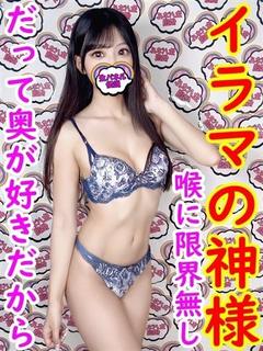 みな