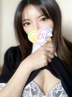 あやか