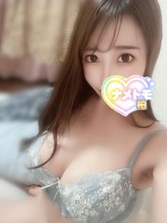 にも
