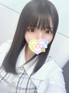 せいな