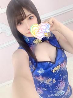れむ