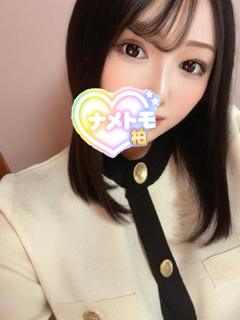 なつね