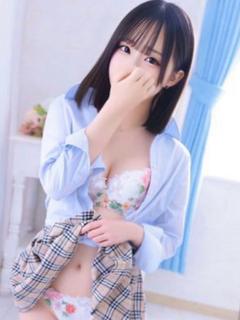 いお