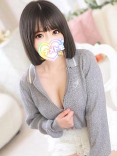 あやの